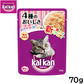 カルカン キャットフード パウチ 成猫用 4種のおいしさ まぐろ・かつお・さけ・えび風味 70g パテ ペースト
