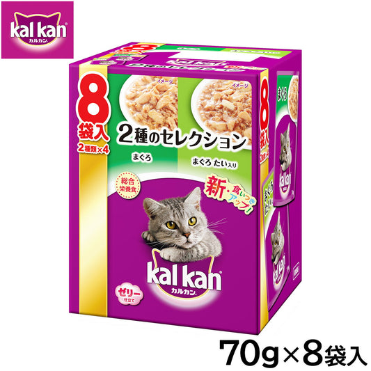 カルカン キャットフード パウチ 成猫用 2種のセレクション まぐろ まぐろ たい入り 70g×8袋入 パテ ペースト