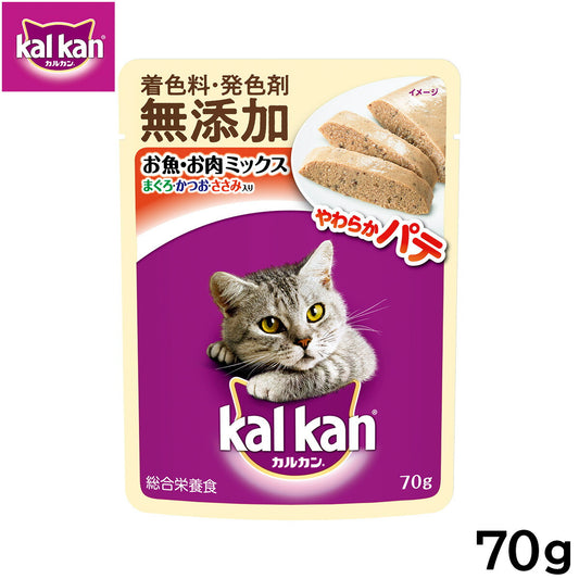 カルカン キャットフード パウチ 成猫用 やわらかパテ お魚・お肉ミックス まぐろ・かつお・ささみ入り 70g パテ ペースト