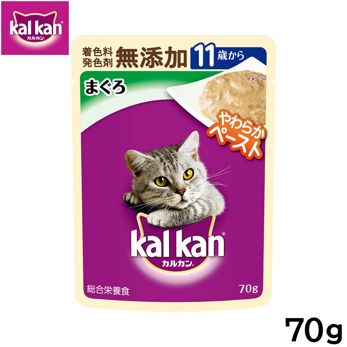 カルカン キャットフード パウチ 11歳から やわらかペースト まぐろ 着色料・発色剤 無添加 70g パテ ペースト