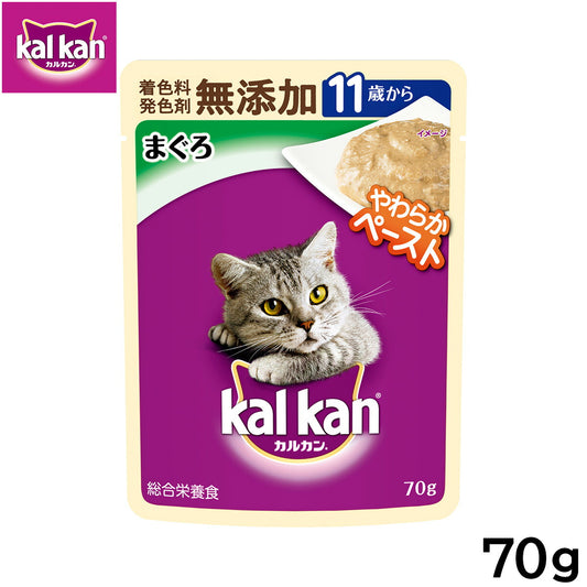カルカン キャットフード パウチ 11歳から やわらかペースト まぐろ 着色料・発色剤 無添加 70g パテ ペースト