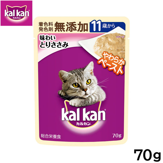 カルカン キャットフード パウチ 11歳から やわらかペースト 味わいとりささみ 着色料・発色剤 無添加 70g パテ ペースト
