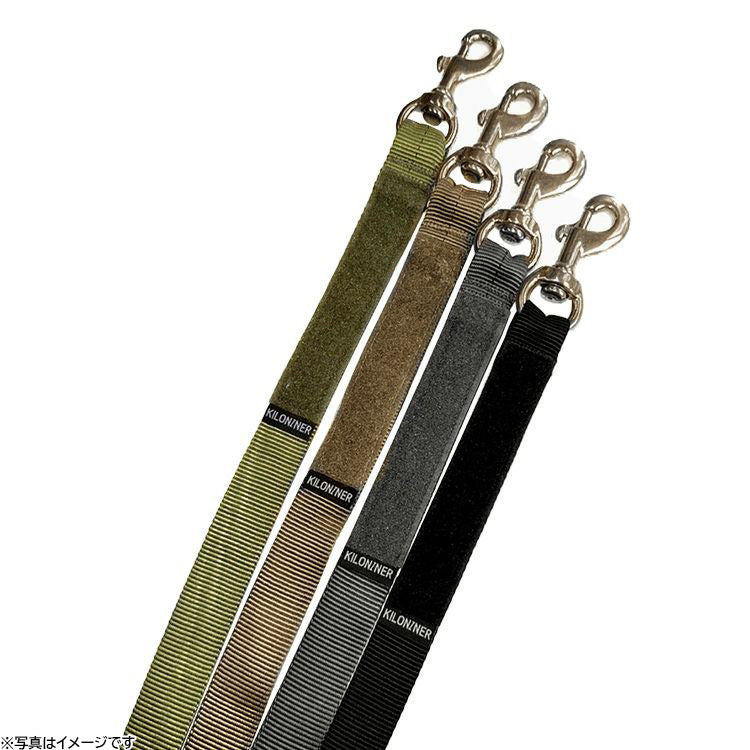 KILONINER キロナイナー BLH BIG LEASH HEAVY DUTY ビッグリーシュ ヘビーデューティ 大型犬用リード OD Green【送料無料】