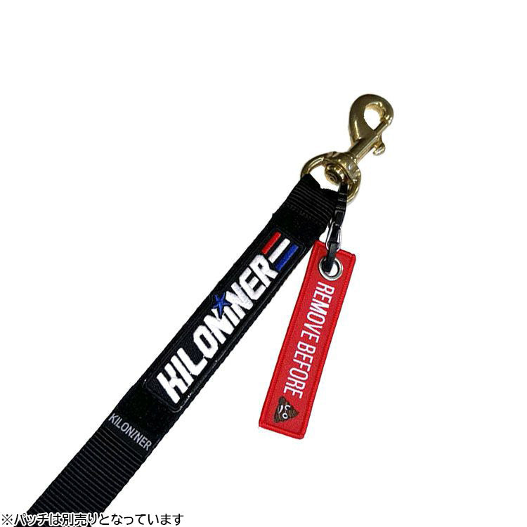 KILONINER キロナイナー BLH BIG LEASH HEAVY DUTY ビッグリーシュ ヘビーデューティ 大型犬用リード OD Green【送料無料】
