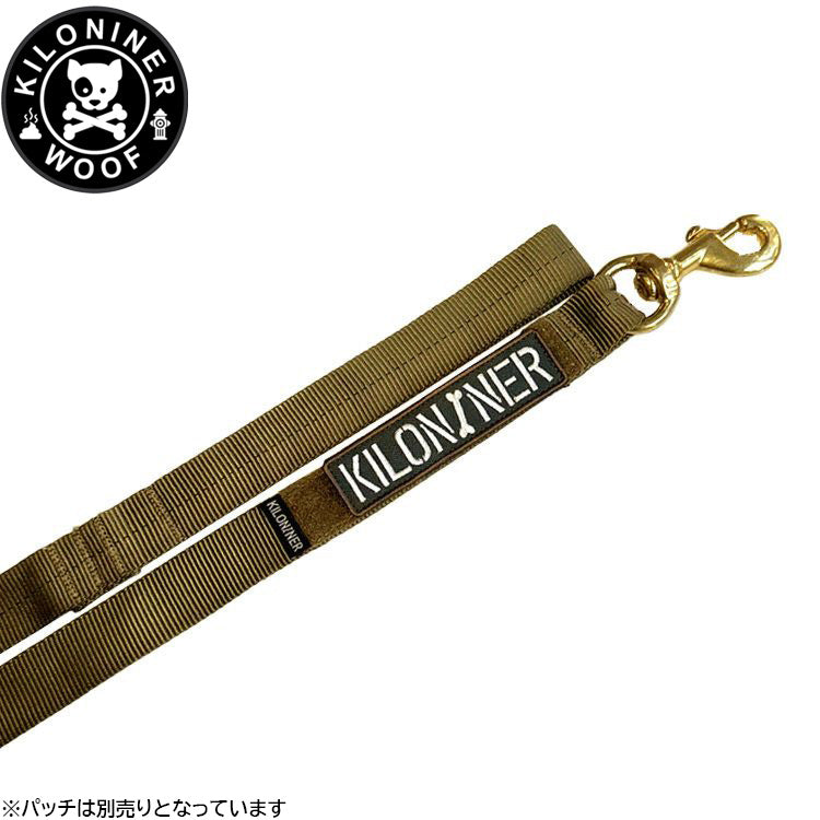 KILONINER キロナイナー BLH BIG LEASH HEAVY DUTY ビッグリーシュ ヘビーデューティ 大型犬用リード Coyote【送料無料】