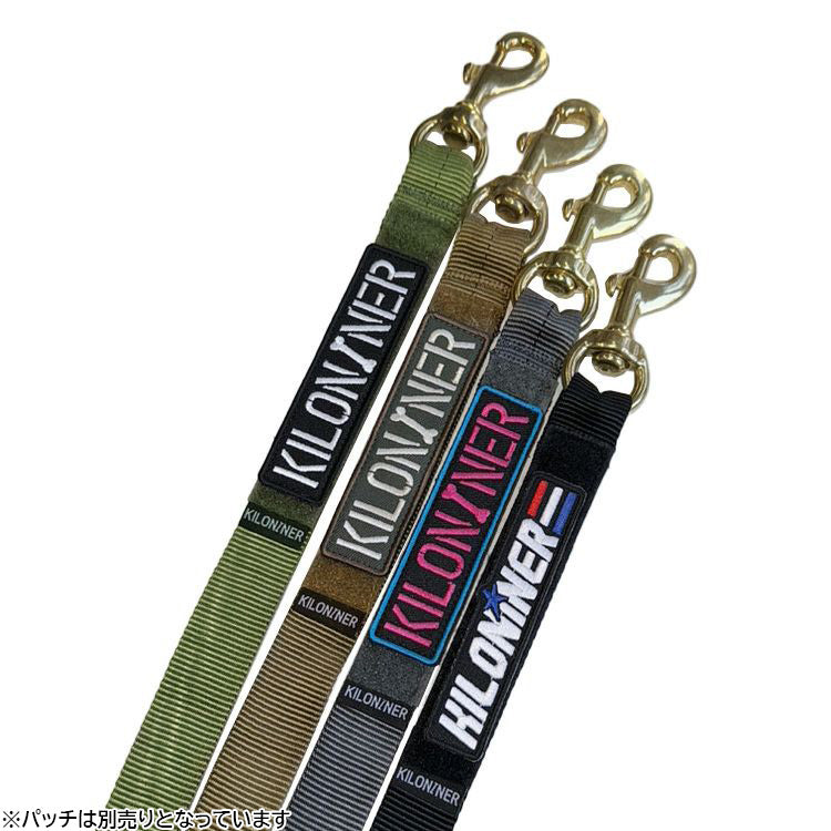 KILONINER キロナイナー BLH BIG LEASH HEAVY DUTY ビッグリーシュ ヘビーデューティ 大型犬用リード Coyote【送料無料】