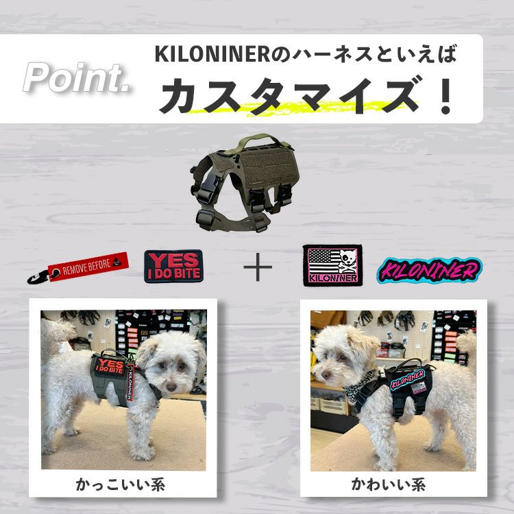 KILONINER キロナイナー M5 Light Vest M5ライトハーネス XXXS Multicam Black【送料無料】
