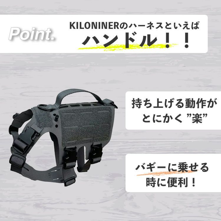 KILONINER キロナイナー M5 Light Vest M5ライトハーネス XXS Wolf Grey【送料無料】
