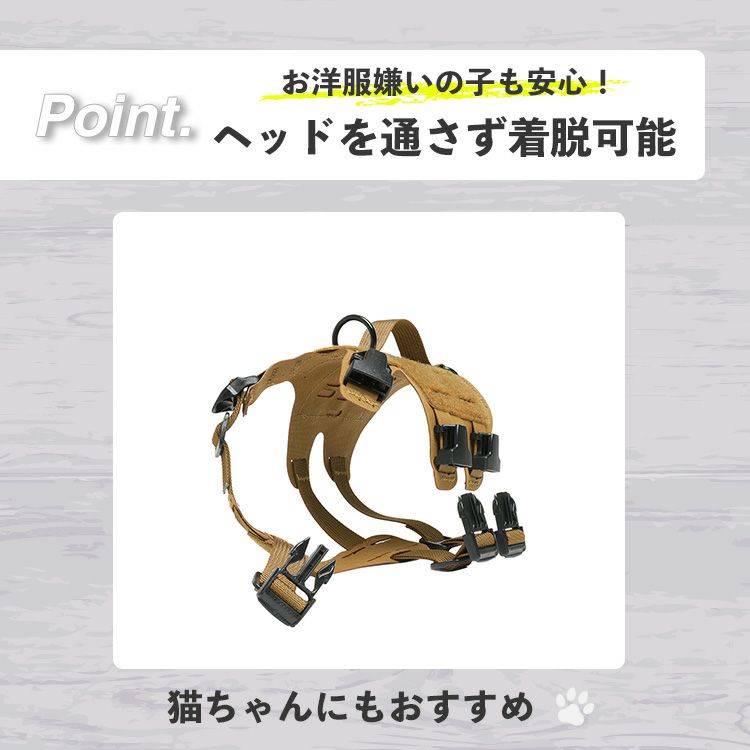 KILONINER キロナイナー M5 Light Vest M5ライトハーネス XXS Wolf Grey【送料無料】