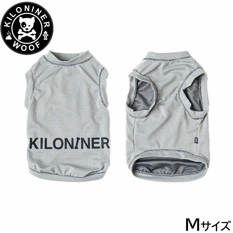 KILONINER キロナイナー ドッグウェア ACTIVE COOLING SHIRT アクティブクーリングシャツ M Light Grey【送料無料】