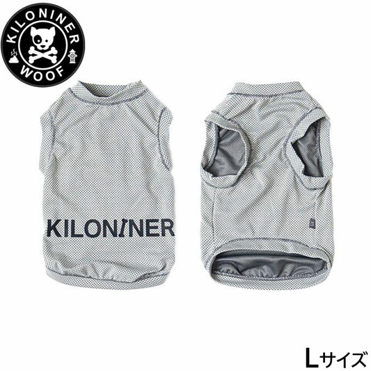 KILONINER キロナイナー ドッグウェア ACTIVE COOLING SHIRT アクティブクーリングシャツ L Light Grey【送料無料】