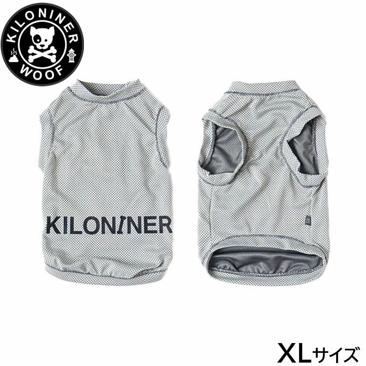 KILONINER キロナイナー ドッグウェア ACTIVE COOLING SHIRT アクティブクーリングシャツ XL Light Grey【送料無料】