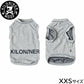 KILONINER キロナイナー ドッグウェア ACTIVE COOLING SHIRT アクティブクーリングシャツ XXL Light Grey【送料無料】