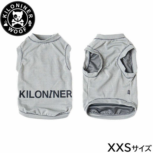 KILONINER キロナイナー ドッグウェア ACTIVE COOLING SHIRT アクティブクーリングシャツ XXL Light Grey【送料無料】