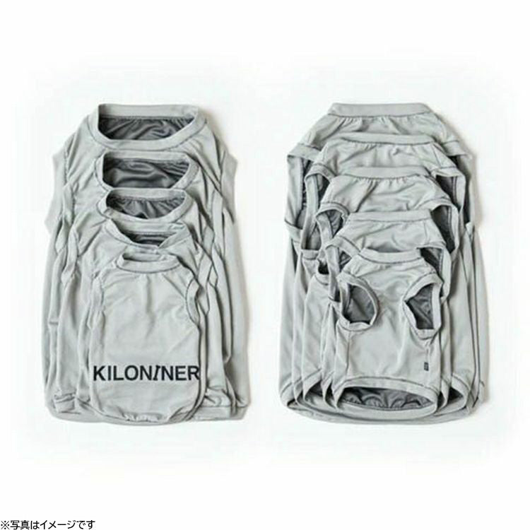 KILONINER キロナイナー ドッグウェア ACTIVE COOLING SHIRT アクティブクーリングシャツ XXL Light Grey【送料無料】
