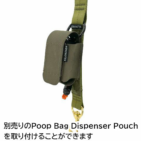 KILONINER キロナイナー BIG DOG SHORT LEASH 大型犬用ショートリード Wolf Grey【送料無料】