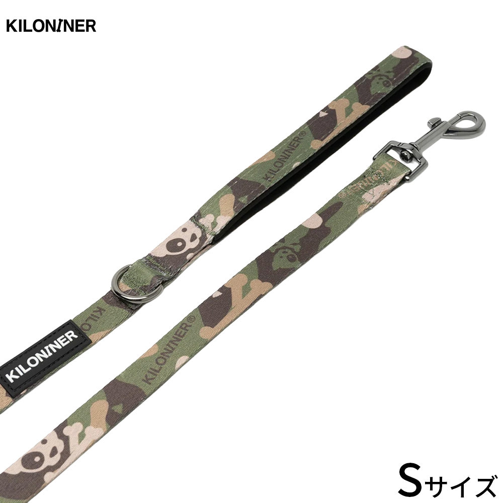 キロナイナー KILONINER ストライクリーシュ リード S ジャングル