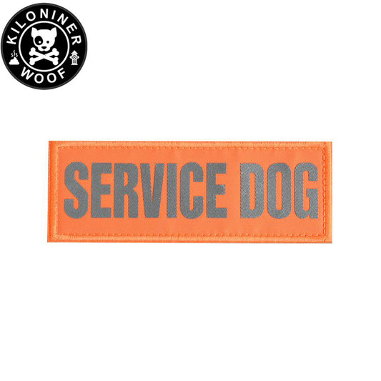 KILONINER キロナイナー カスタマイズ用パッチ Reflective High Visibility SERVICE DOG Patch Orange