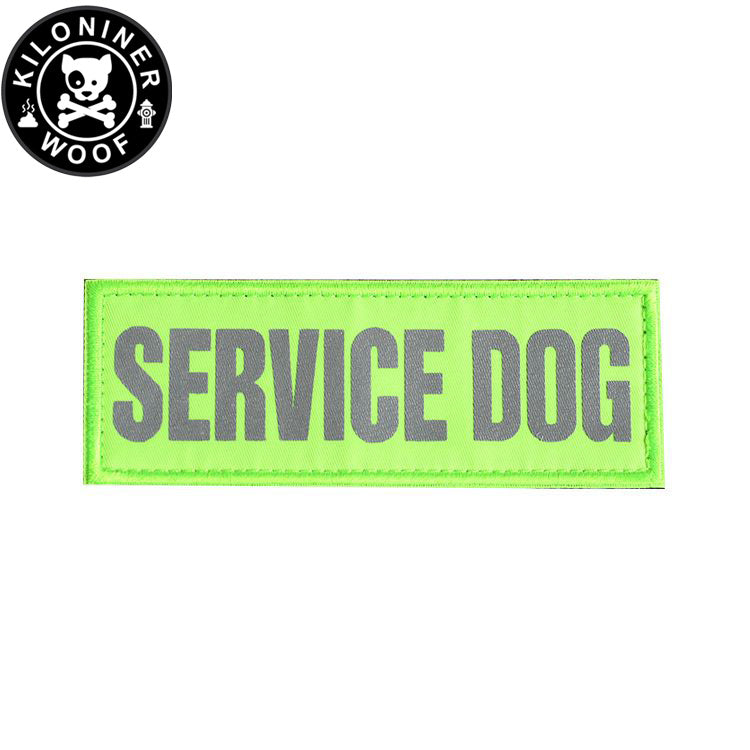 KILONINER キロナイナー カスタマイズ用パッチ Reflective High Visibility SERVICE DOG Patch Green