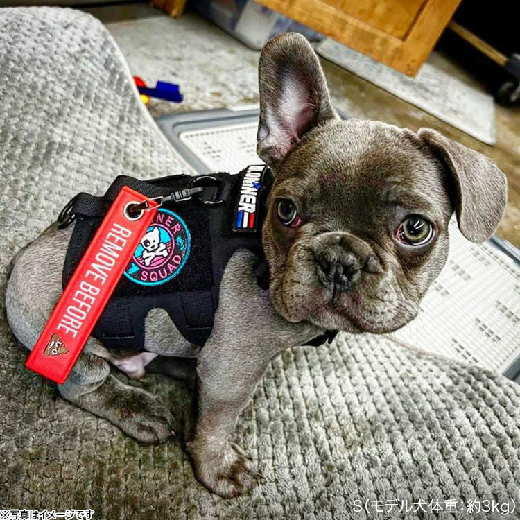 KILONINER キロナイナー アクセサリー Key Chain Tag キーチェーンタグ Remove Before Poop M