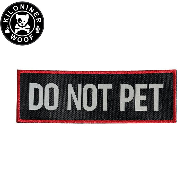 KILONINER キロナイナー カスタマイズ用パッチ Do Not Pet Red Line Patch