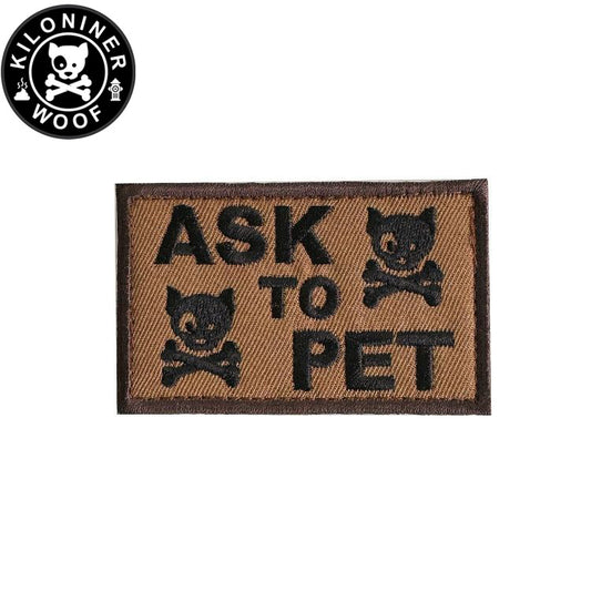 KILONINER キロナイナー カスタマイズ用パッチ ASK TO PET SKULL Patch Brown