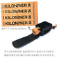 KILONINER キロナイナー Poop Bag Dispenser Pouch マナー袋用ポーチ Tigerstripe Camo【送料無料】