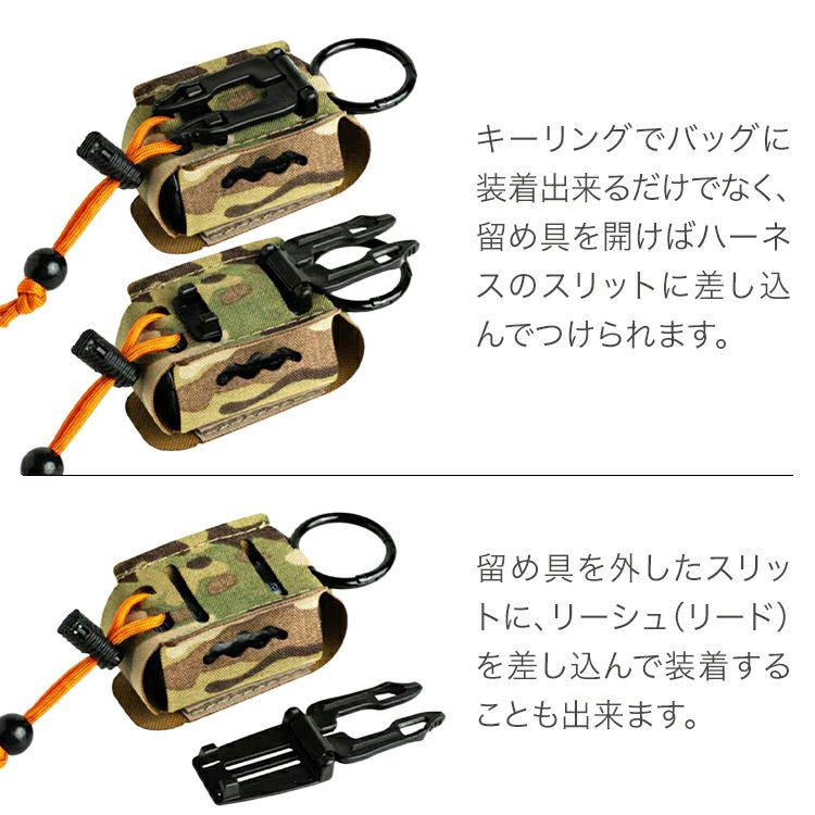 KILONINER キロナイナー Poop Bag Dispenser Pouch マナー袋用ポーチ Tigerstripe Camo【送料無料】