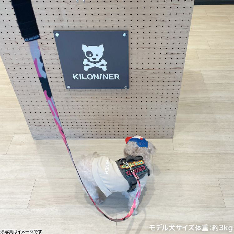 KILONINER キロナイナー M2L-B Lightspeed Leash ライトスピードリーシュ（リード） Green【送料無料】