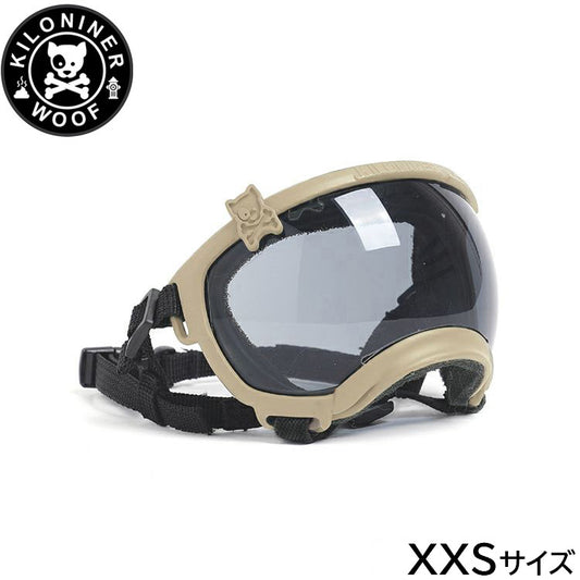 KILONINER キロナイナー Signature Goggles 小型犬用ゴーグル XXS Coyote【送料無料】