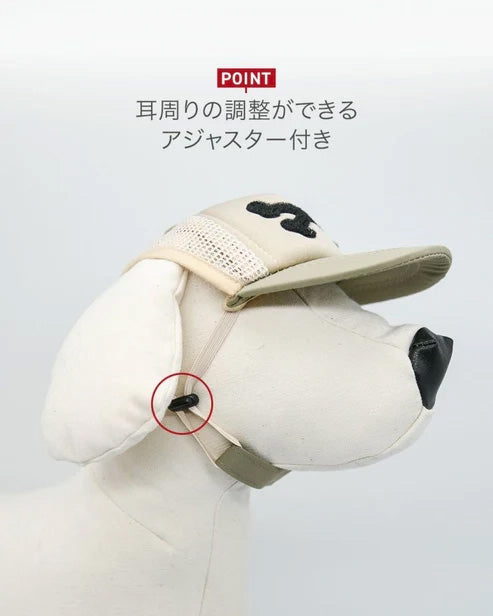 キロナイナー KLONINER カスタムファンキャップ Custom Fun Cap 犬の帽子 XS ブラック