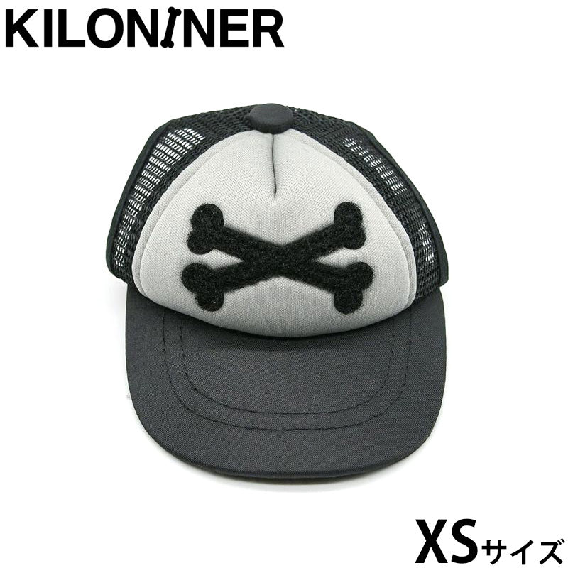 キロナイナー KLONINER カスタムファンキャップ Custom Fun Cap 犬の帽子 XS ブラック