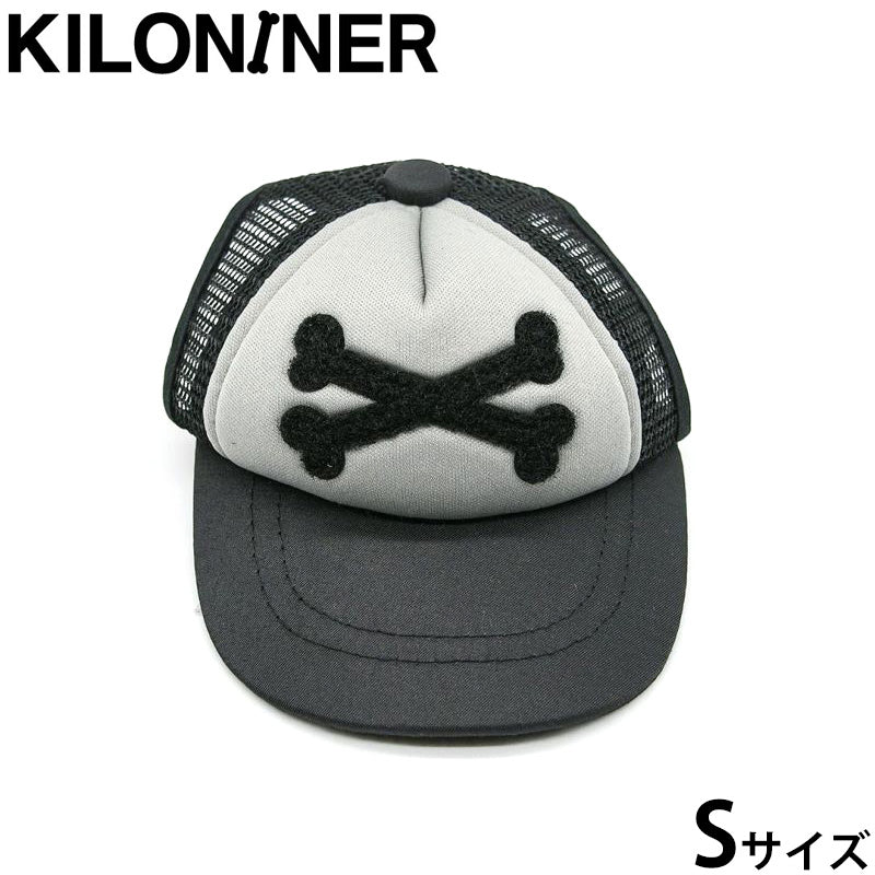 キロナイナー KLONINER カスタムファンキャップ Custom Fun Cap 犬の帽子 S ブラック