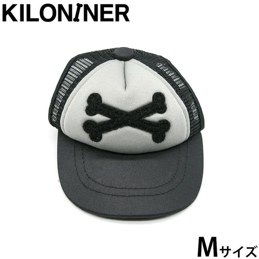 キロナイナー KLONINER カスタムファンキャップ Custom Fun Cap 犬の帽子 M ブラック