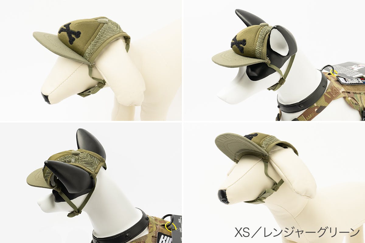 キロナイナー KLONINER カスタムファンキャップ Custom Fun Cap 犬の帽子 XS レンジャーグリーン