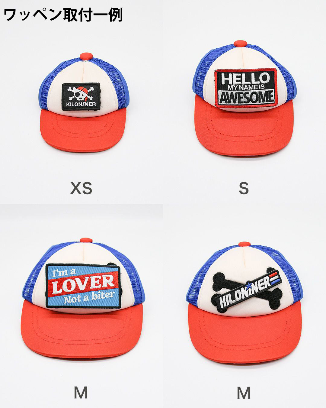 キロナイナー KLONINER カスタムファンキャップ Custom Fun Cap 犬の帽子 XS レンジャーグリーン