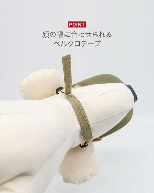 キロナイナー KLONINER カスタムファンキャップ Custom Fun Cap 犬の帽子 S レンジャーグリーン
