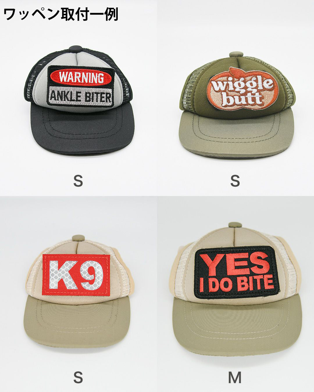 キロナイナー KLONINER カスタムファンキャップ Custom Fun Cap 犬の帽子 S レンジャーグリーン