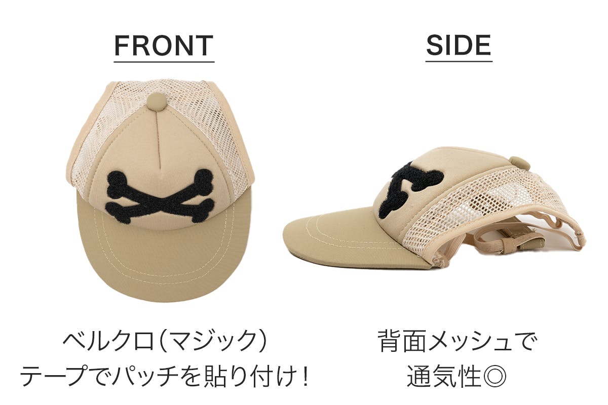 キロナイナー KLONINER カスタムファンキャップ Custom Fun Cap 犬の帽子 M トリコロール