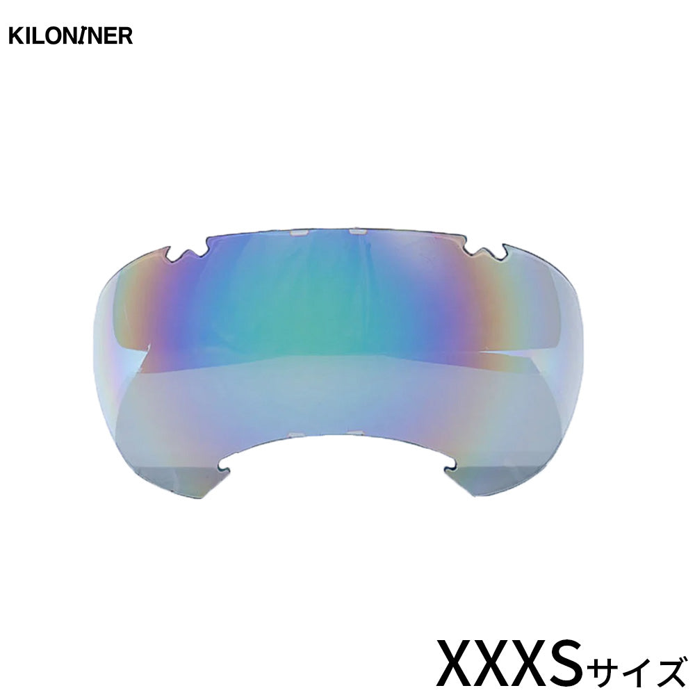 キロナイナー KILONINER シグネチャーゴーグル 交換用レンズ XXXS 偏光
