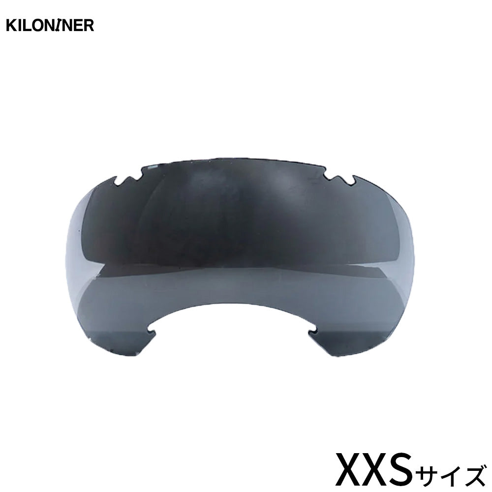キロナイナー KILONINER シグネチャーゴーグル 交換用レンズ XXS ミラー
