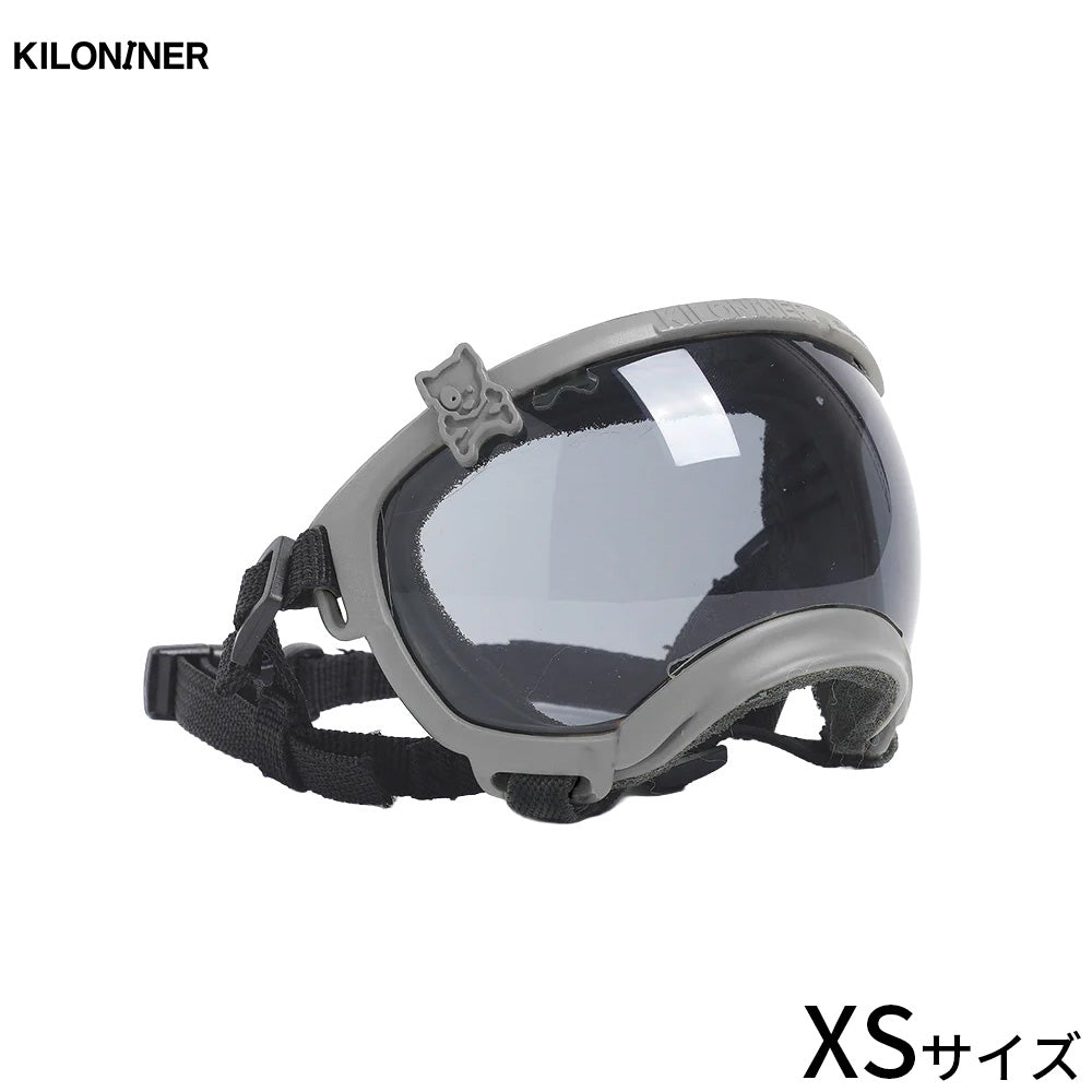 キロナイナー KILONINER シグネチャーゴーグル 小型犬用 XXS ウルフグレー