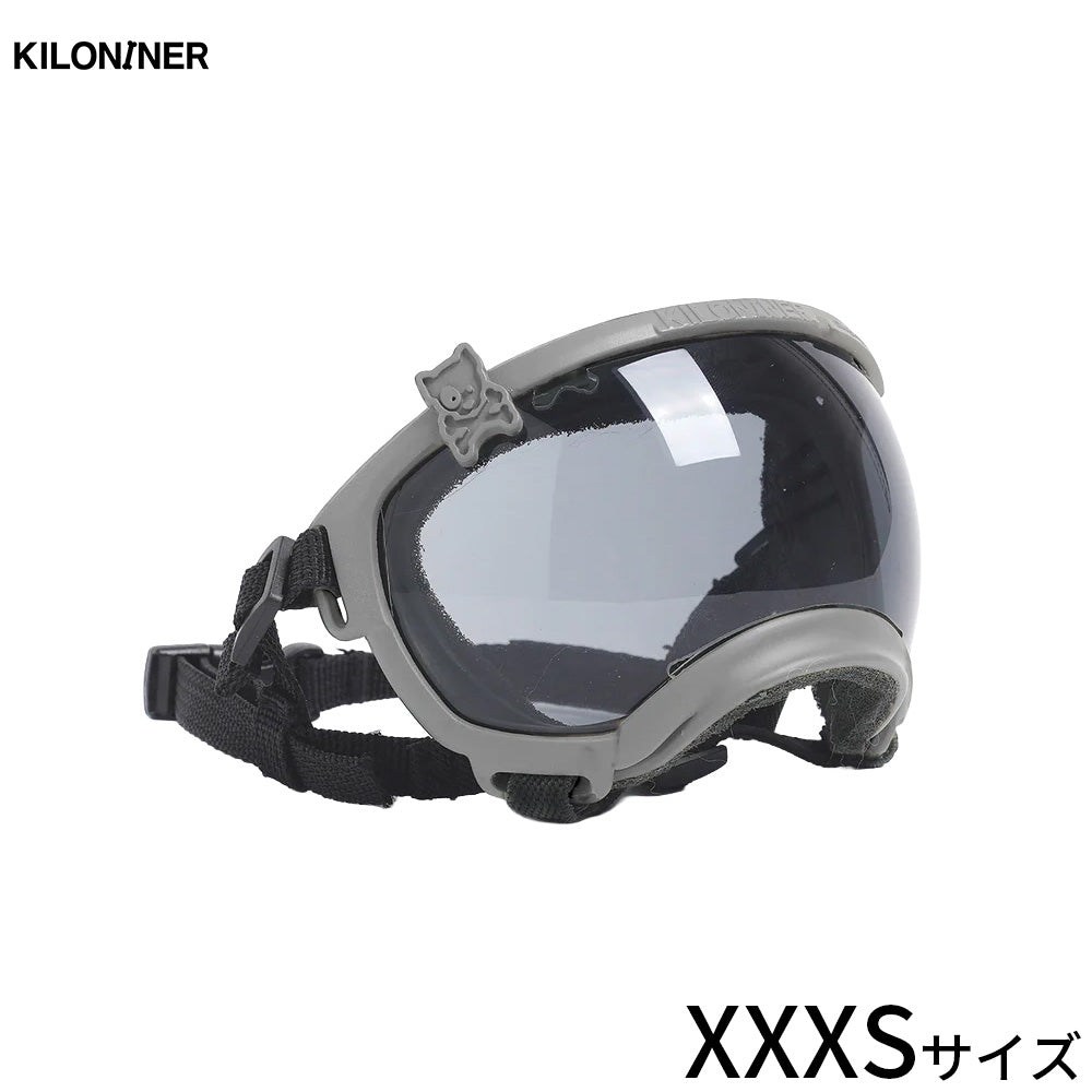 キロナイナー KILONINER シグネチャーゴーグル 小型犬用 XXXS ウルフグレー
