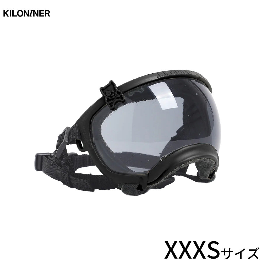 キロナイナー KILONINER シグネチャーゴーグル 小型犬用 XXXS マットブラック