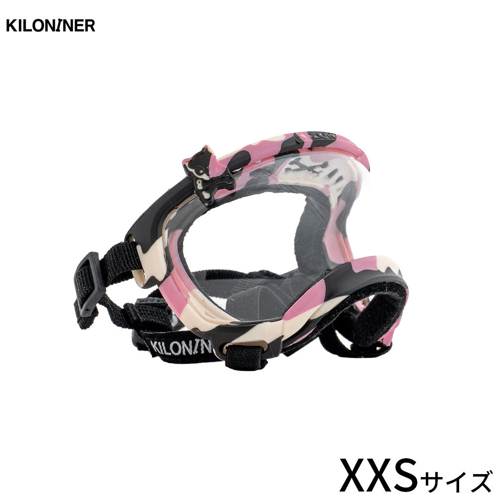 キロナイナー KILONINER シグネチャーゴーグル 小型犬用 XXS ピンクカモ