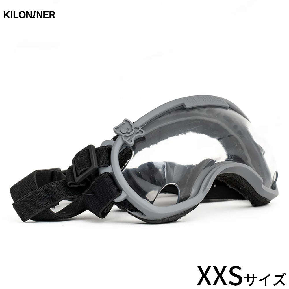 キロナイナー KILONINER ショートノーズゴーグル 短頭犬種用 XXS ウルフグレー