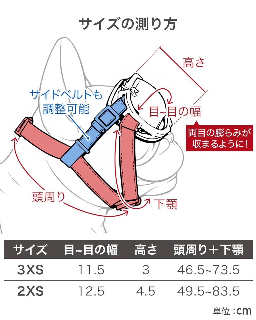 キロナイナー KILONINER ショートノーズゴーグル 短頭犬種用 XXS ウルフグレー