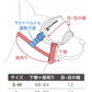 キロナイナー KILONINER R5 ゴーグル 大型犬用 L ブラック