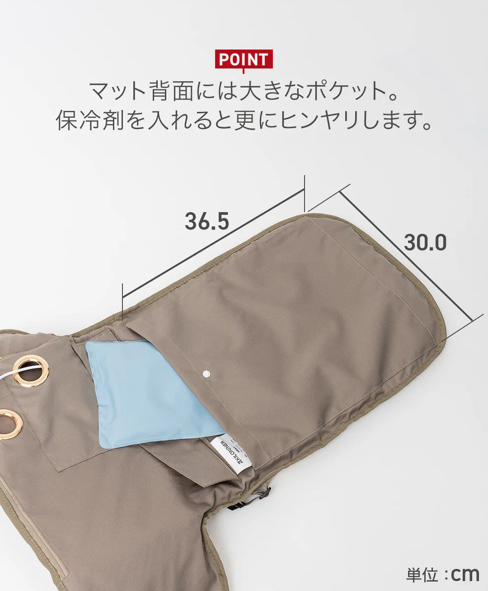 キロナイナー KILONINER エアフローマット 送風エアマット ブラック