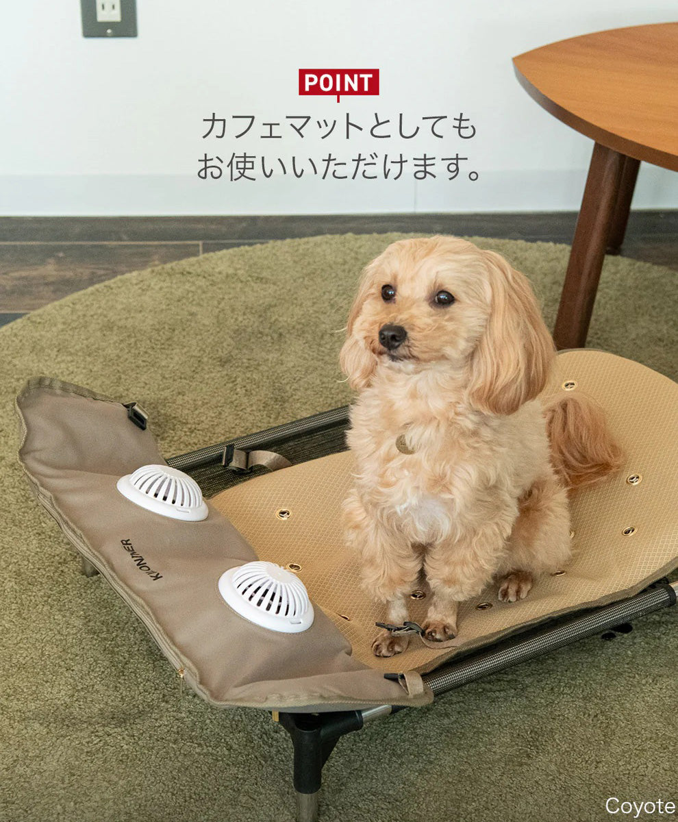 キロナイナー KILONINER エアフローマット 送風エアマット ブラック